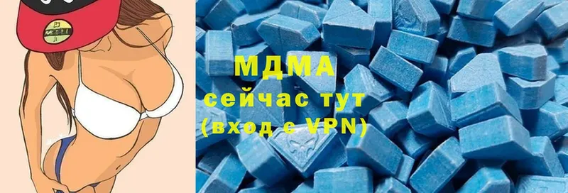 MDMA crystal  ОМГ ОМГ рабочий сайт  Анива 